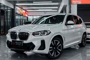 寶馬X3 寶馬 xDrive30L 尊享型 M運(yùn)動套裝