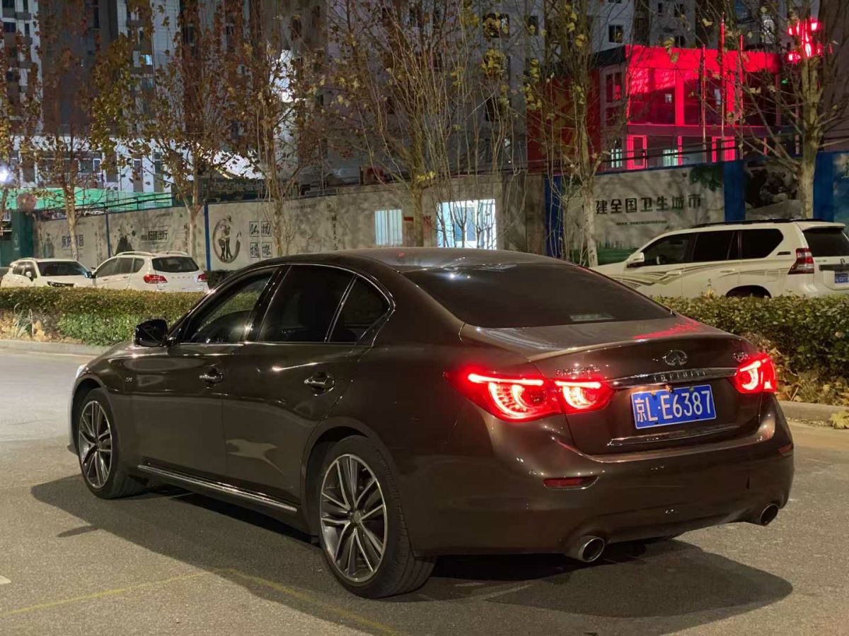 英菲尼迪 Q50L  2015款 2.0T 悅享版圖片