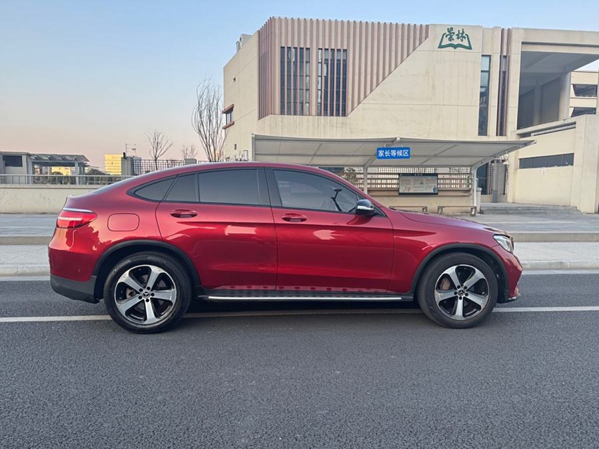 奔馳 奔馳GLC  2022款 改款 GLC 300 4MATIC 轎跑SUV圖片