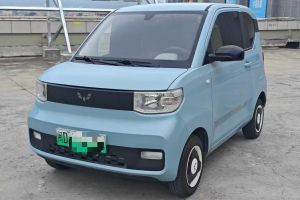 MINI MINI 1.5T ONE 五門版PLUS
