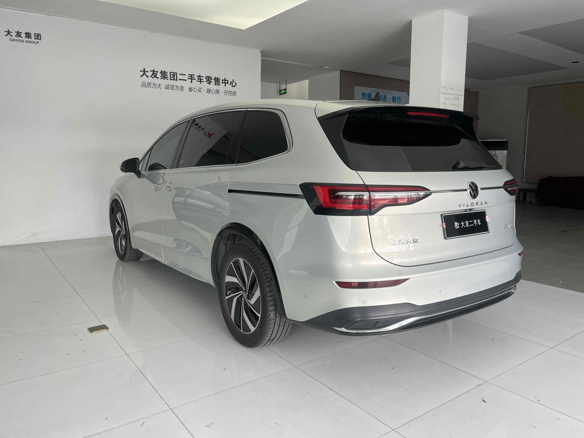 大眾 威然  2023款 改款 330TSI 豪華版圖片