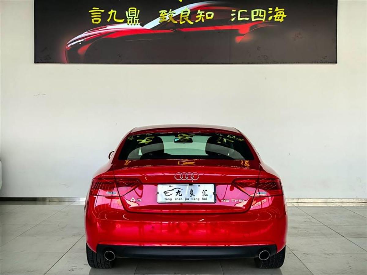 奧迪 奧迪A5  2014款 Sportback 45 TFSI圖片