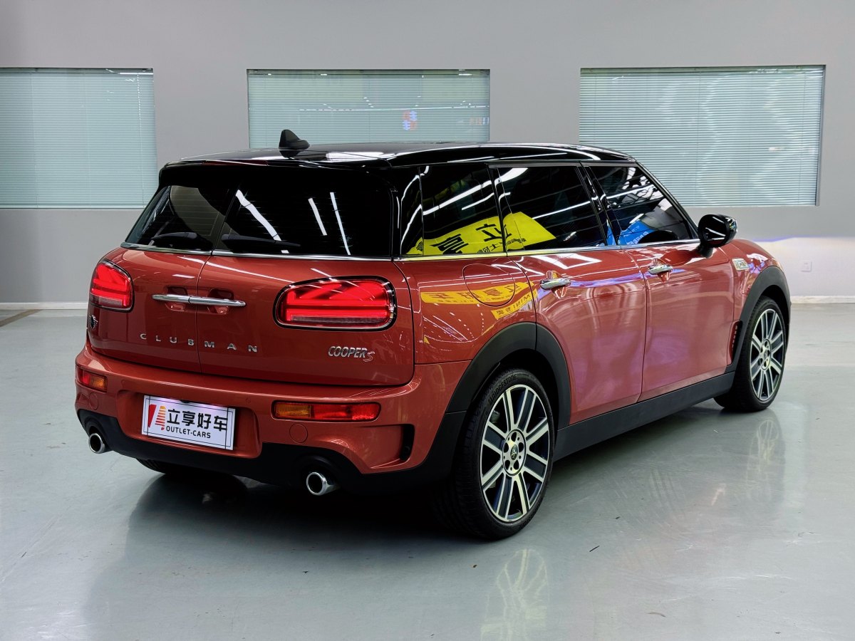 2022年4月MINI CLUBMAN  2022款 改款 2.0T COOPER S