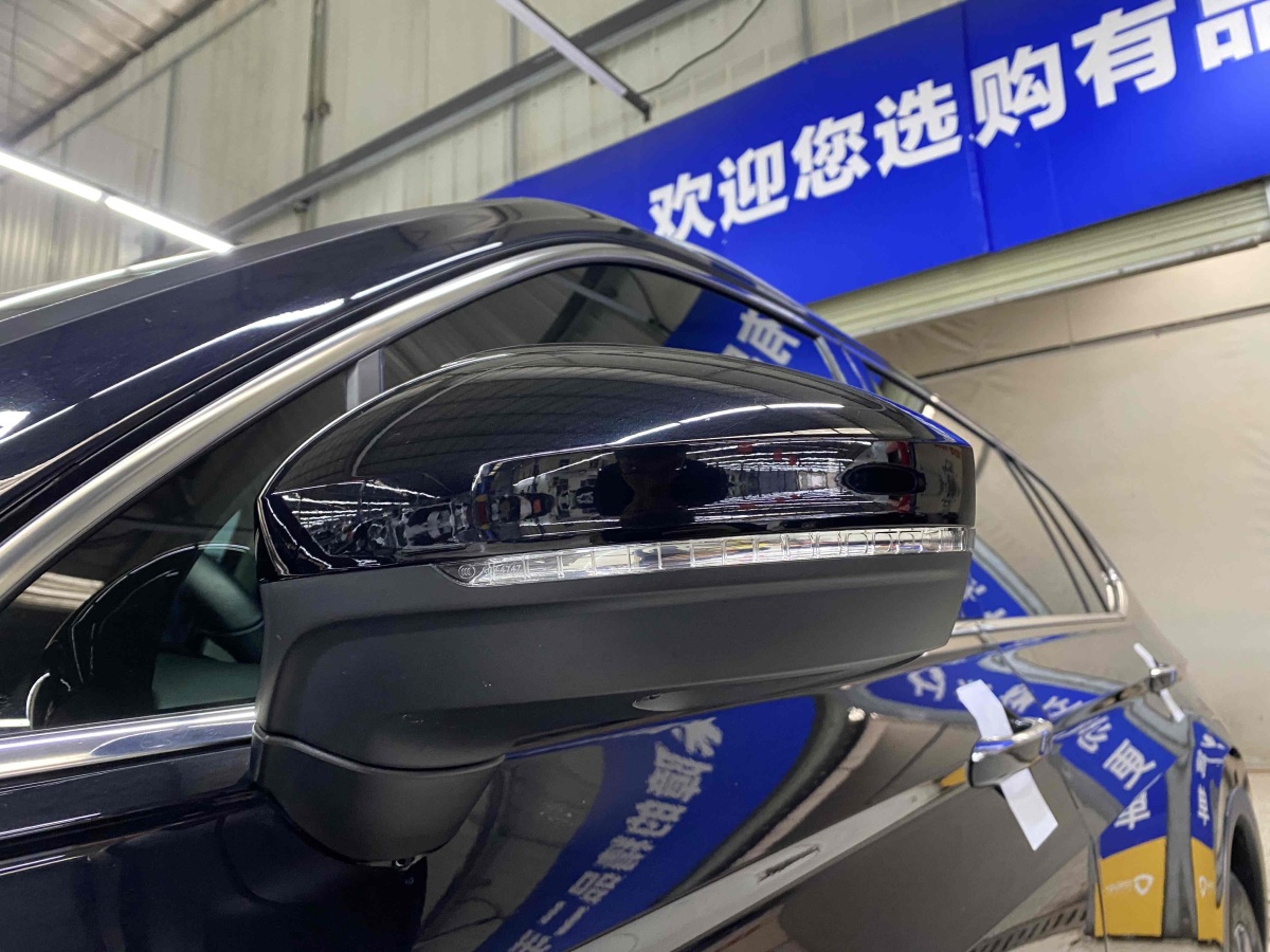 大眾 途觀L新能源  2022款 430PHEV 插電混動旗艦版圖片