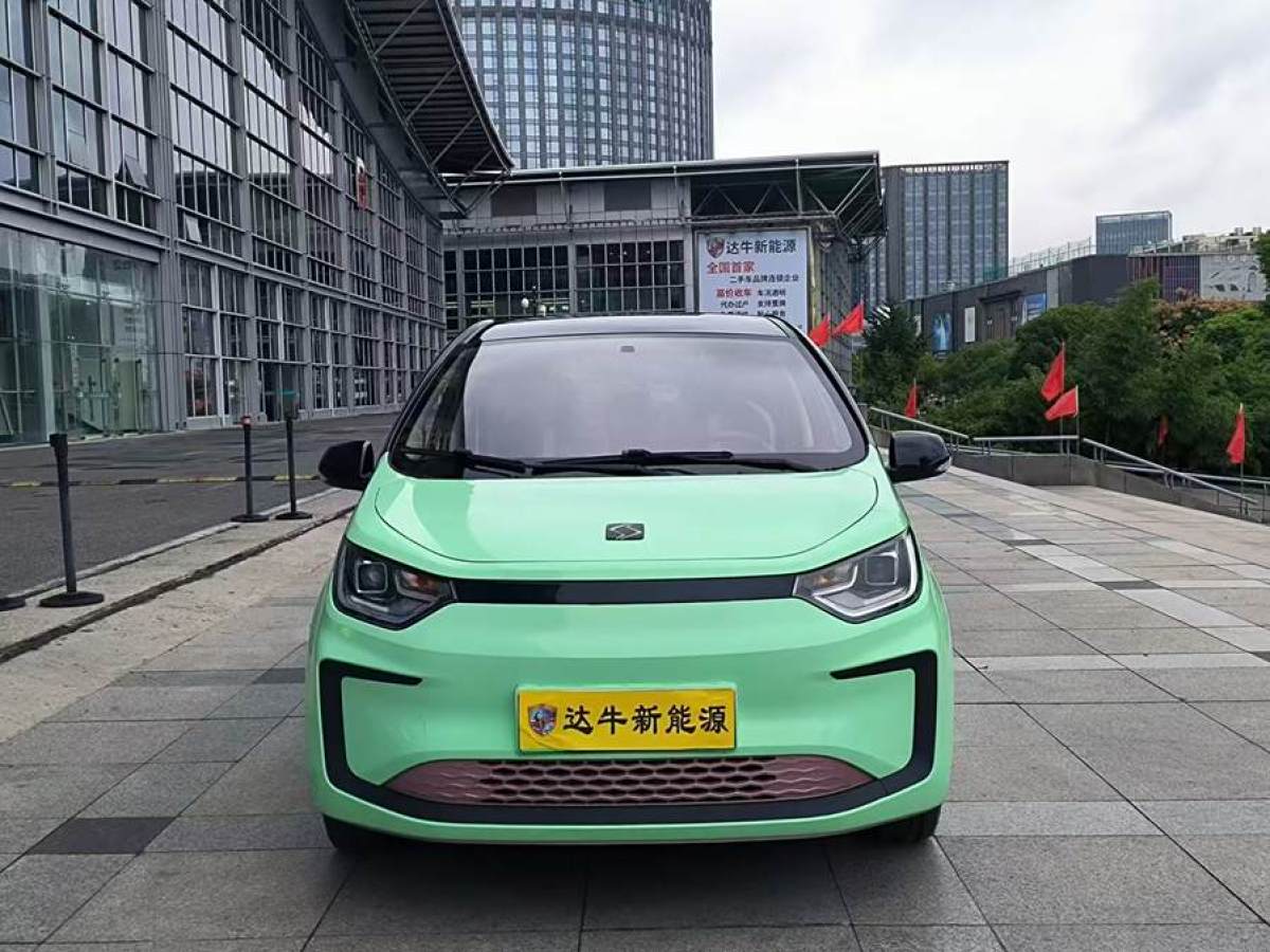 2022年2月思皓 思皓E10X  2021款 302km 時尚型 31.4kWh