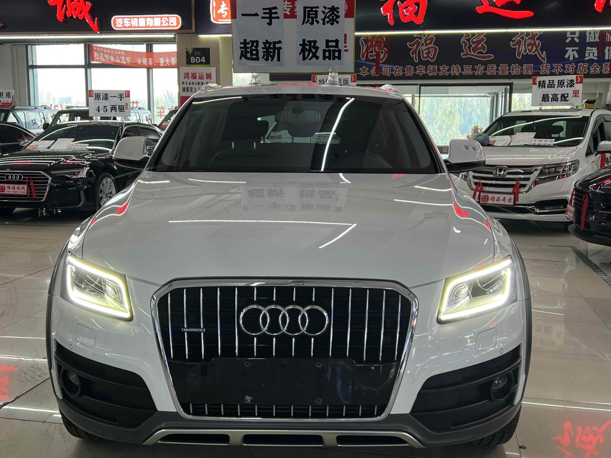 奧迪 奧迪Q5  2017款 Plus 40 TFSI 技術(shù)型圖片