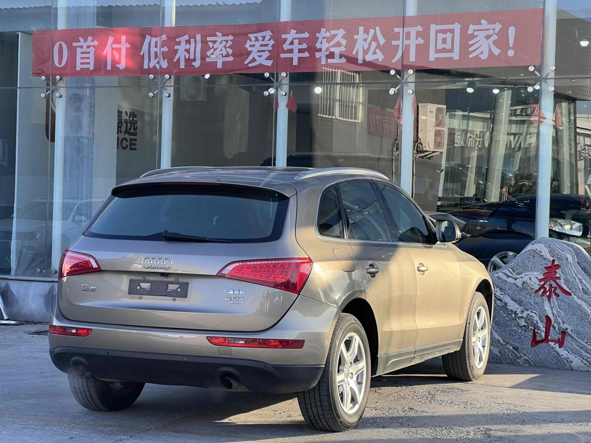 奧迪 奧迪Q5  2013款 40 TFSI 舒適型圖片