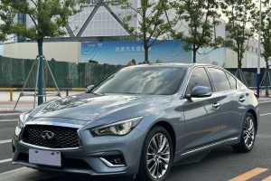 Q50L 英菲尼迪  2.0T 逸享版 国VI