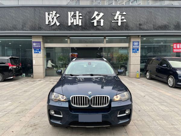 宝马X6 2013款 xDrive35i