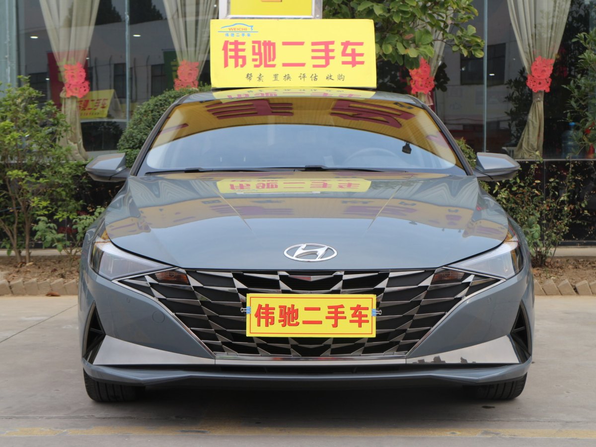 現(xiàn)代 伊蘭特  2022款 1.5L CVT GLX精英版圖片