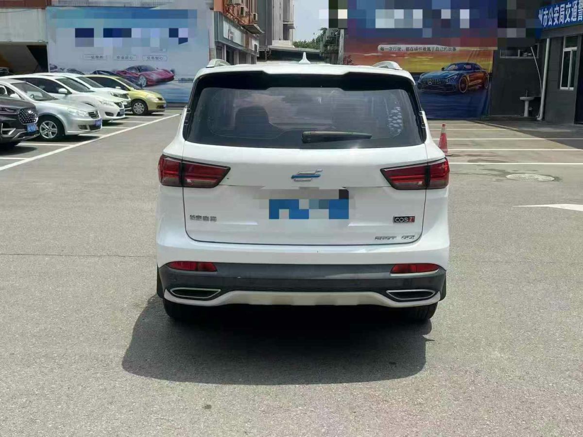 長安歐尚 科賽3  2019款 1.5L 自動樂尚型圖片