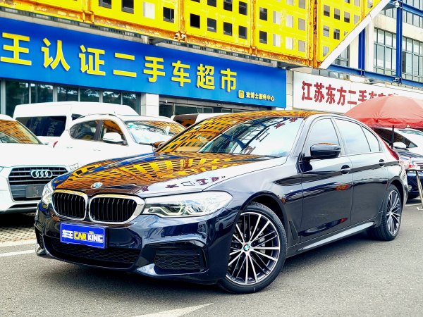 宝马 宝马5系  2019款  改款 530Li 领先型 M运动套装