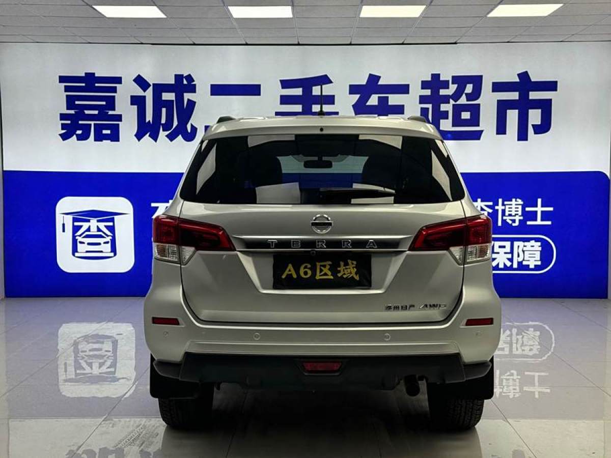 日產(chǎn) 途達(dá)  2020款 2.5L 自動四驅(qū)豪華版圖片