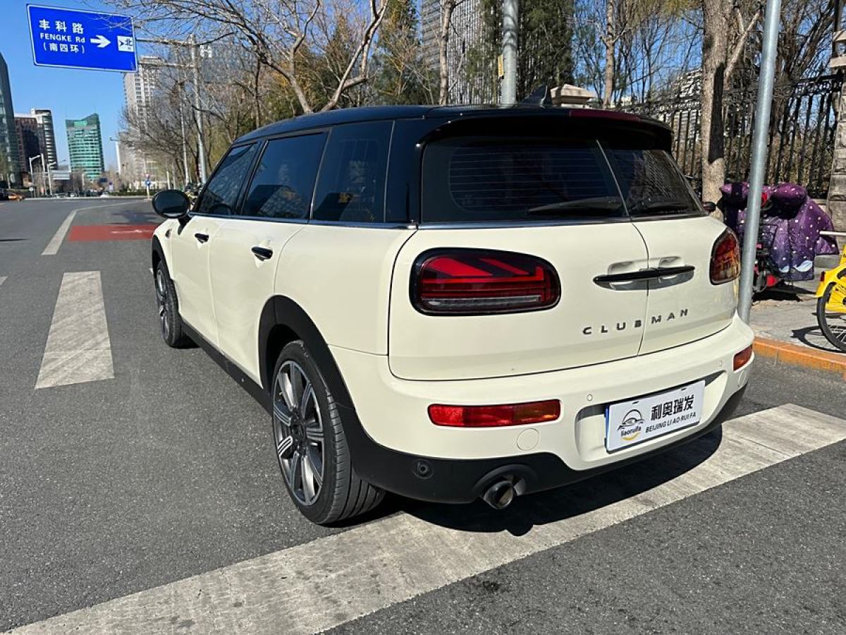 2022年7月MINI CLUBMAN  2022款 改款 1.5T COOPER 鑒賞家