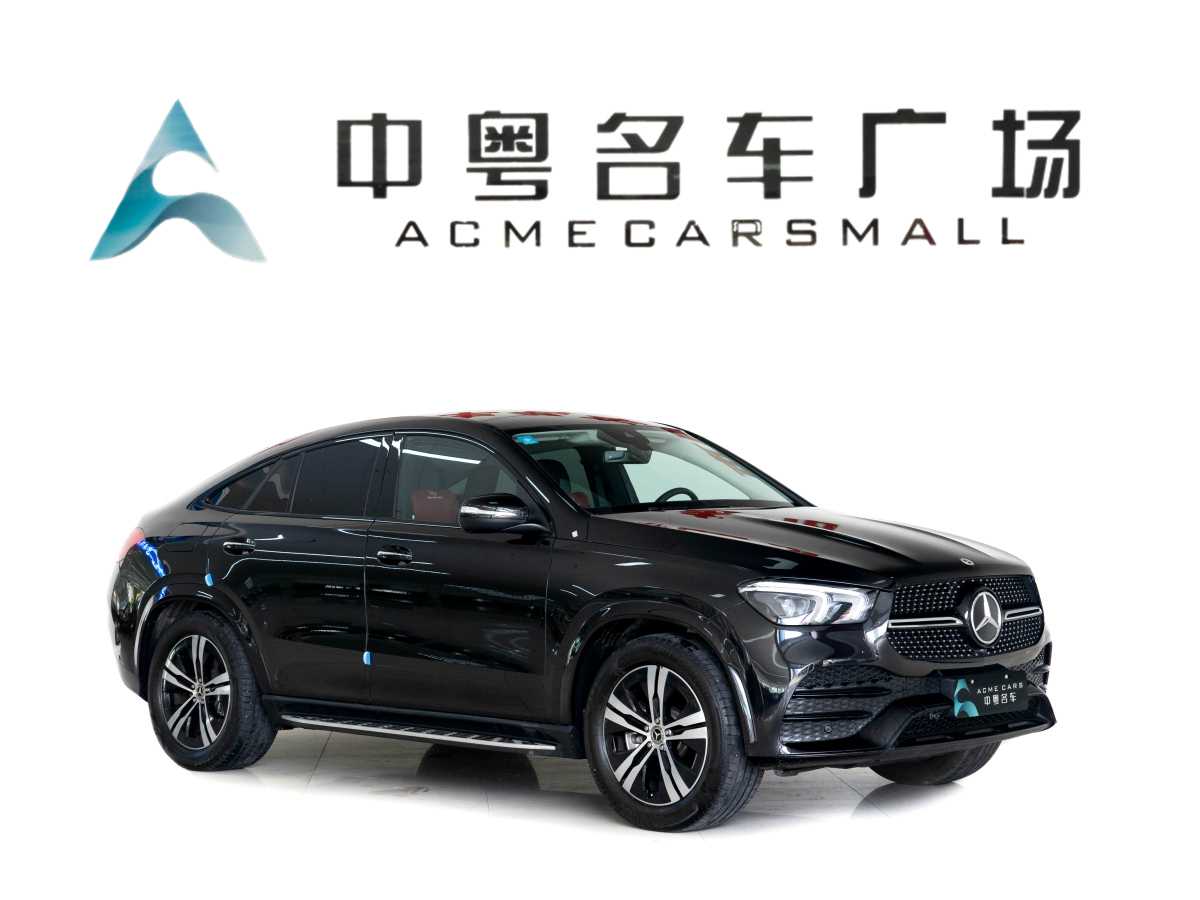 奔驰 奔驰GLE新能源  2022款 改款 GLE 350 e 4MATIC图片