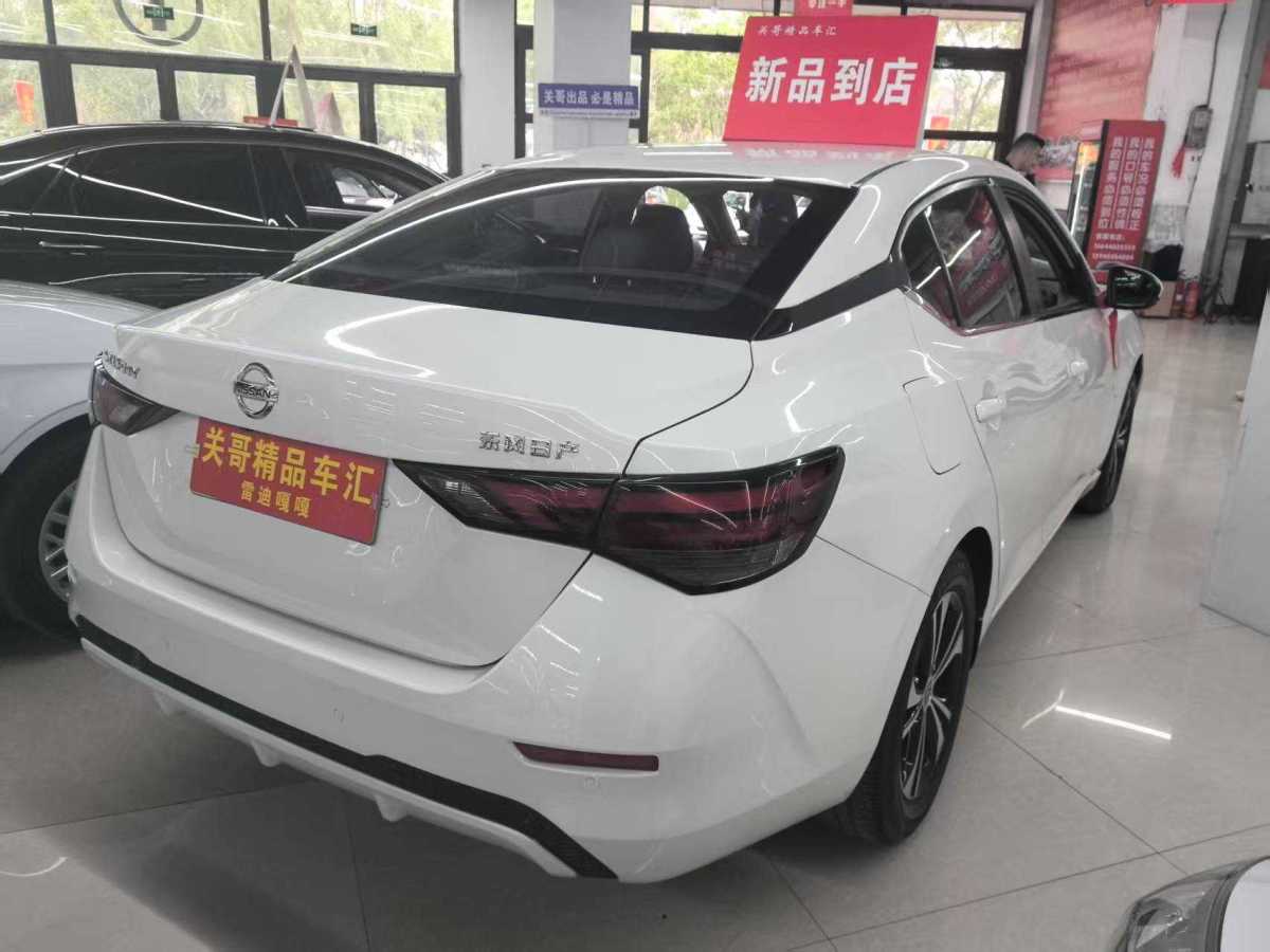 日產(chǎn) 軒逸  2020款 改款 1.6L XL CVT悅享版圖片