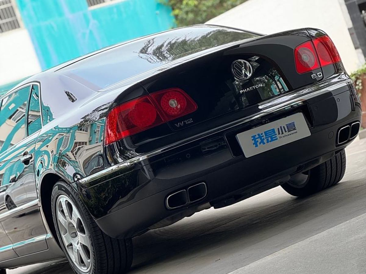 大眾 輝騰  2005款 6.0L W12 5座豪華版圖片