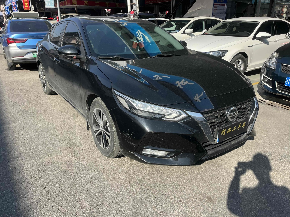 日產(chǎn) 軒逸  2020款 改款 1.6L XL CVT悅享版圖片