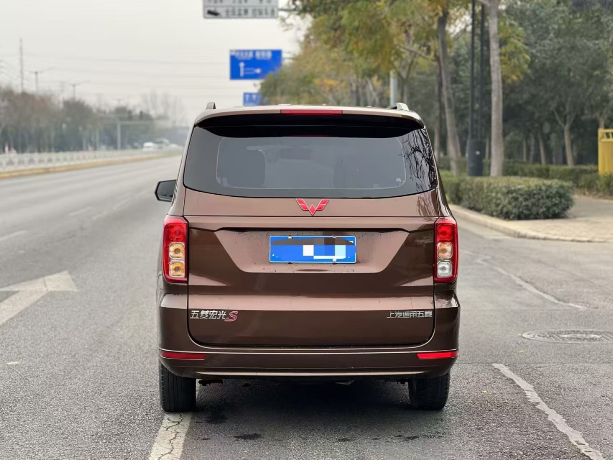 五菱 五菱宏光  2019款  1.5L S基本型國VI LAR圖片