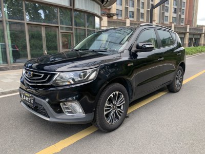 2018年4月 吉利 远景SUV 1.3T CVT豪华型图片