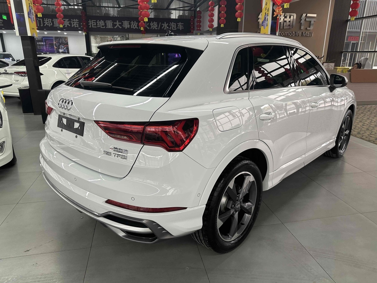 奧迪 奧迪Q3  2024款 35 TFSI 時(shí)尚動(dòng)感型圖片