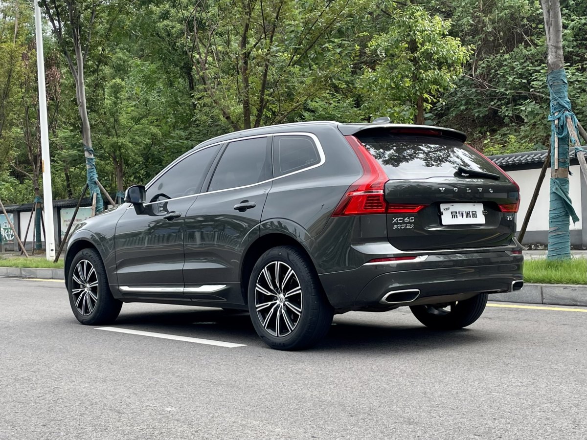 沃爾沃 XC60  2021款 T5 四驅智遠豪華版圖片