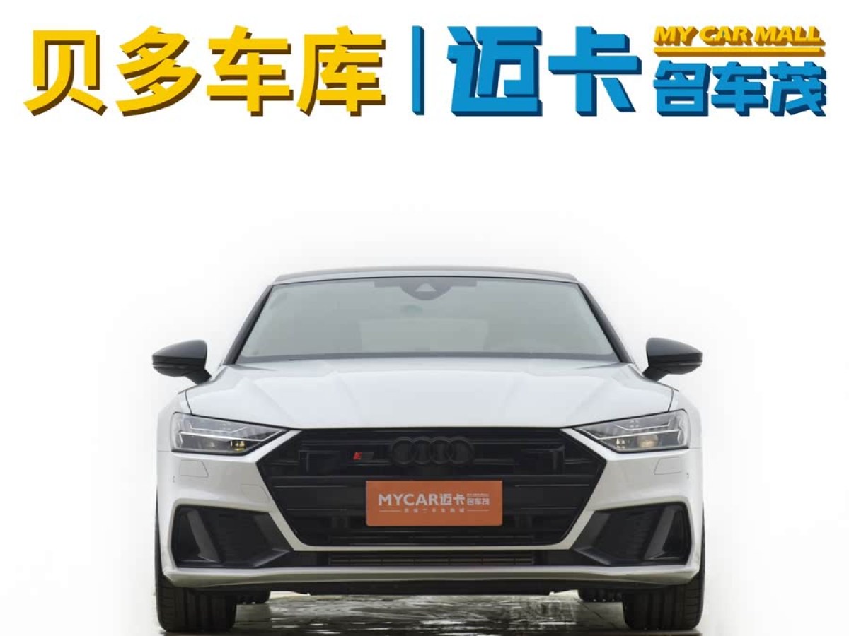 奧迪 奧迪A7  2023款 45 TFSI 臻選型圖片