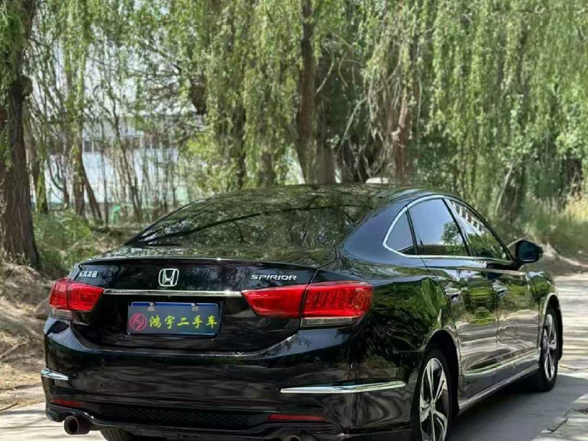 本田 思鉑睿  2015款 2.0L CVT豪華版圖片