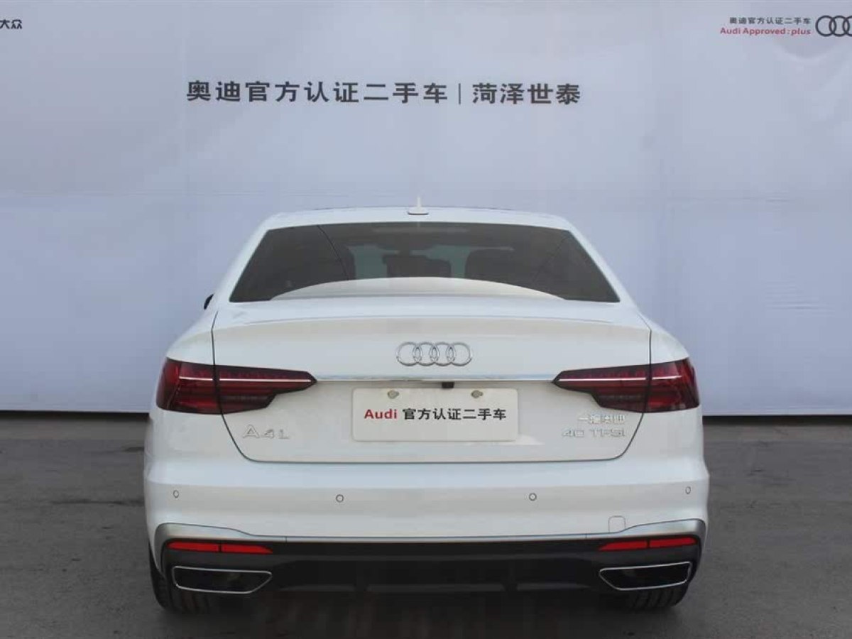 奧迪 奧迪A4L  2020款 40 TFSI 豪華動(dòng)感型圖片