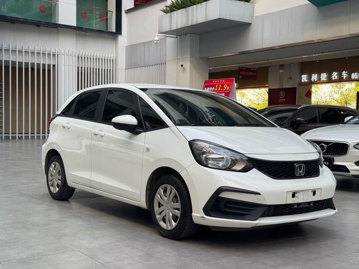 本田 飛度  2021款 1.5L CVT潮享版圖片