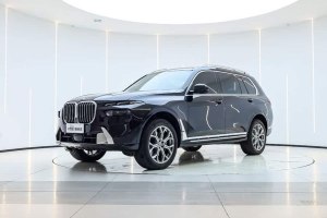 寶馬X7 寶馬 xDrive40i 領(lǐng)先型豪華套裝