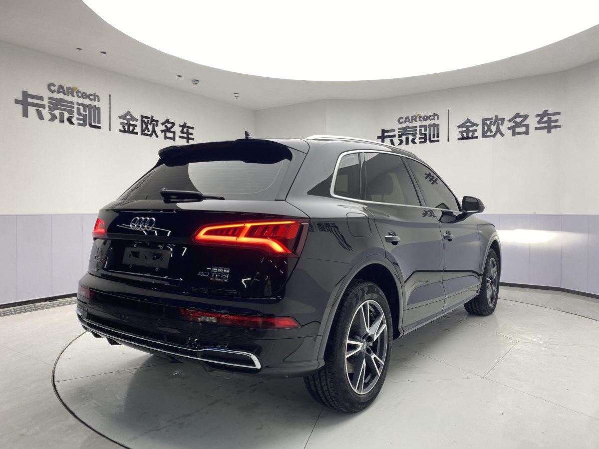 奧迪 奧迪Q5L  2020款 改款 40 TFSI 榮享時尚型圖片