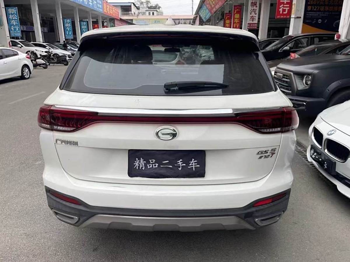 廣汽傳祺 GS5  2019款 270T 自動(dòng)豪華版圖片