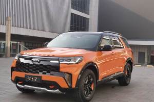 探險(xiǎn)者 福特 2.3T EcoBoost 昆侖巔峰版 7座