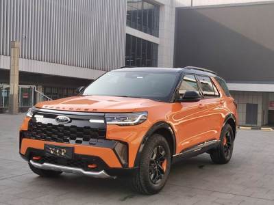 2023年10月 福特 探險(xiǎn)者 2.3T EcoBoost 昆侖巔峰版 7座圖片