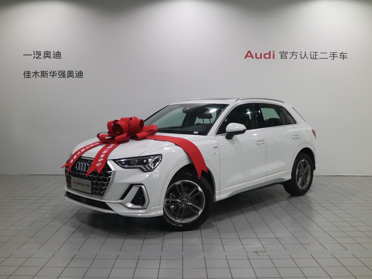 奧迪 奧迪Q3  2024款 35 TFSI 進(jìn)取動(dòng)感型圖片