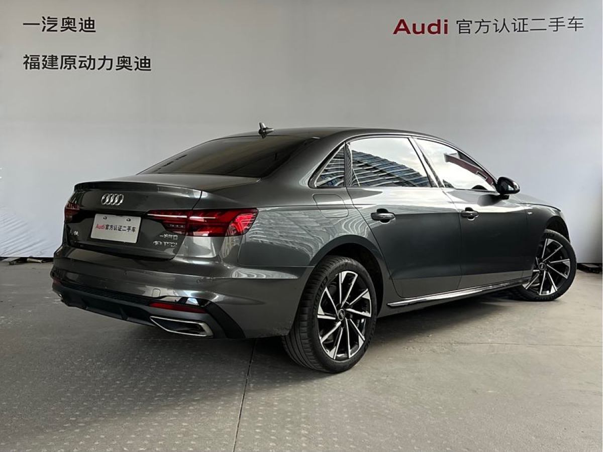 奧迪 奧迪A4L  2023款 40 TFSI 豪華動(dòng)感型圖片