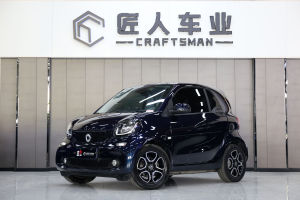 fortwo smart 1.0L 52千瓦魅蓝特别版