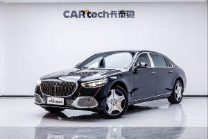 奔驰 迈巴赫S级 2021款 S 480 4MATIC  