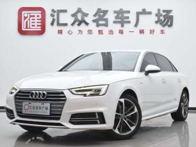 2017年6月 奥迪 奥迪A4L Plus 40 TFSI 运动型图片