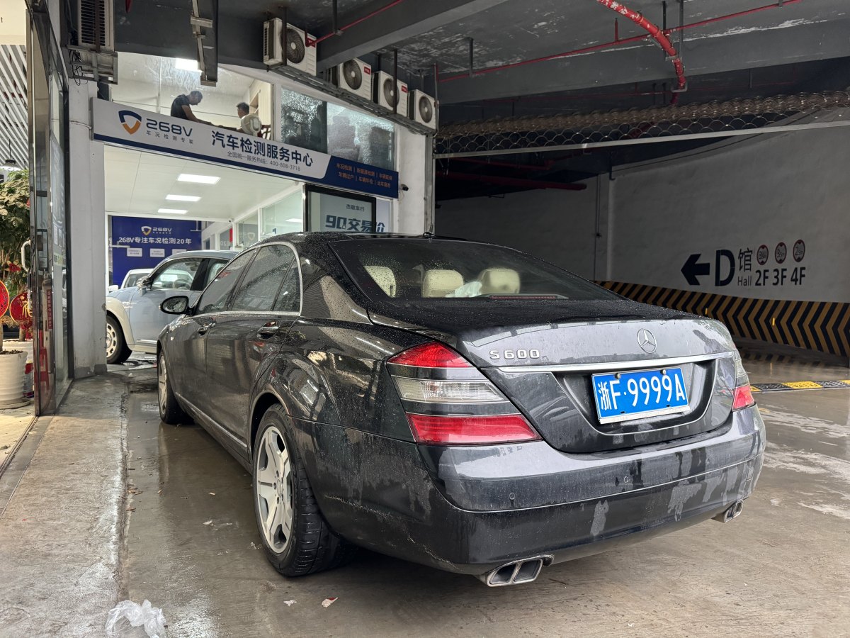 奔馳 奔馳S級  2008款 S 600 L圖片