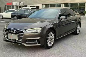奧迪A4L 奧迪 35 TFSI 進取型 國V