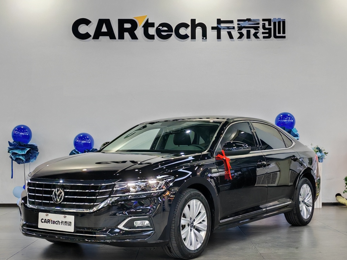 大眾 帕薩特  2020款 330TSI 精英版 國(guó)V圖片