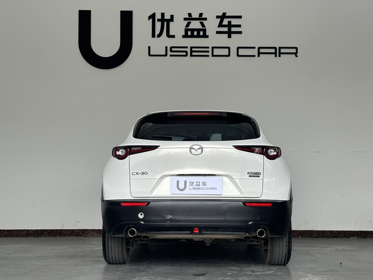 馬自達(dá) CX-30  2020款 2.0L 自動(dòng)質(zhì)悅型圖片