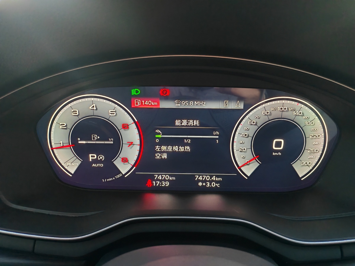 奧迪 奧迪A4L  2024款 40 TFSI 豪華動感型圖片