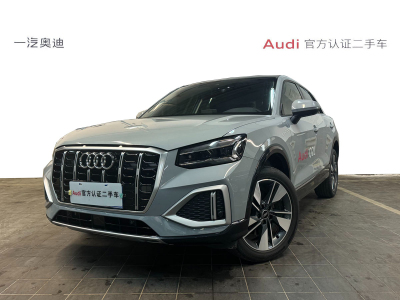 2024年1月 奧迪 奧迪Q2L 35TFSI 時(shí)尚致雅型圖片