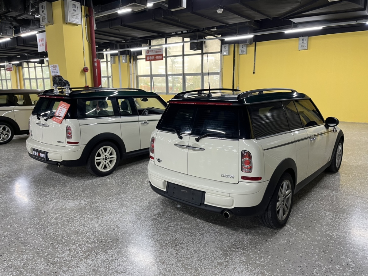 MINI CLUBMAN  2011款 1.6L COOPER Excitement圖片