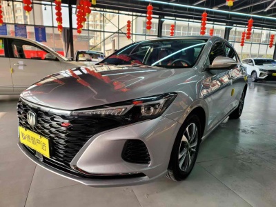 2021年5月 长安 逸动 PLUS 蓝鲸NE 1.4T GDI DCT尊贵型图片