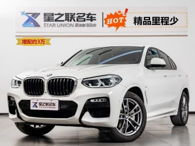 寶馬 寶馬X4(進口) xDrive25i M運動套裝圖片