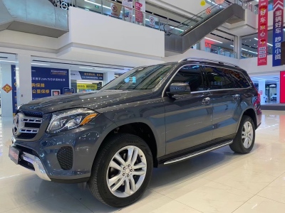 奔馳 奔馳GLS(進口) GLS450 4MATIC 3.0T 美規(guī)版圖片